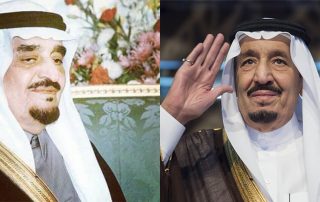 الملك فهد والملك سلمان تحرير الكويت وتحرير اليمن