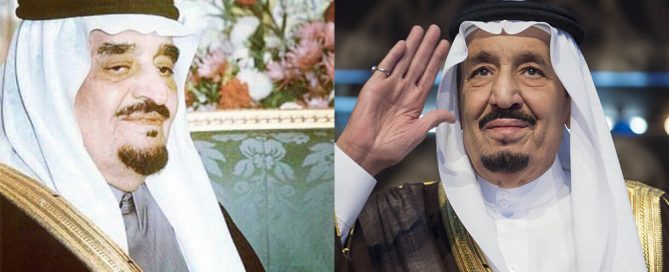 الملك فهد والملك سلمان تحرير الكويت وتحرير اليمن