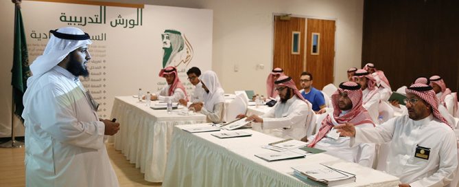 الأمير تركي بن محمد بن فهد يحضر دورة السمات القيادية