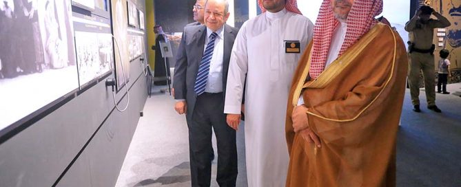 رئيس المحكمة الإدارية العليا : المعرض «مدرسة» تضم معلومات موثقة