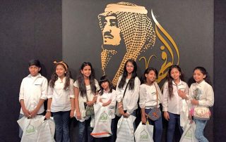 مجموعة الأفذاذ التطوعية يبدون إعجابهم بشخصية الملك فهد