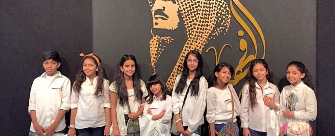 مجموعة الأفذاذ التطوعية يبدون إعجابهم بشخصية الملك فهد