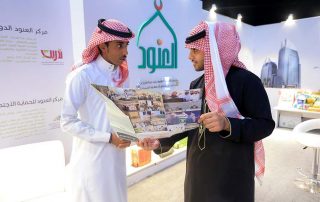 العنود الخيرية تعرف بأنشطتها في معرض الفهد روح القيادة