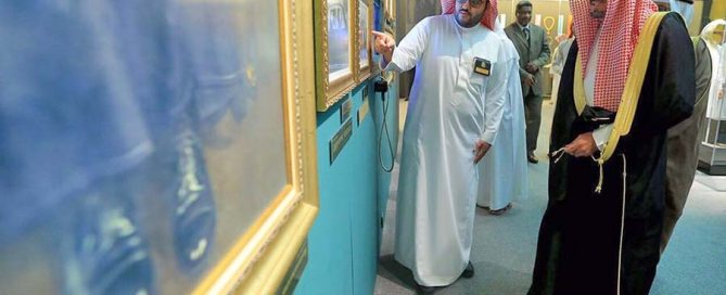 السفير البحريني: مملكة البحرين طلبت استضافة المعرض