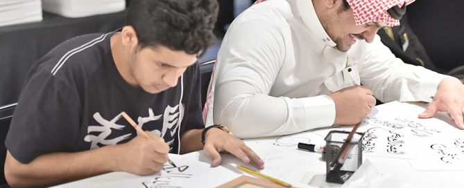 ورشة الخط العربي تحظى بإقبال كبير
