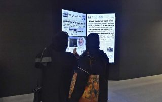 عاصفة الصحراء تستدعي عاصفة الحزم