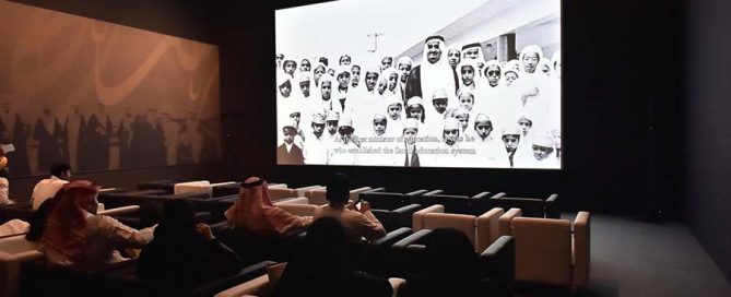 ١٨ شاشة سينمائية تعرض حياة الفهد