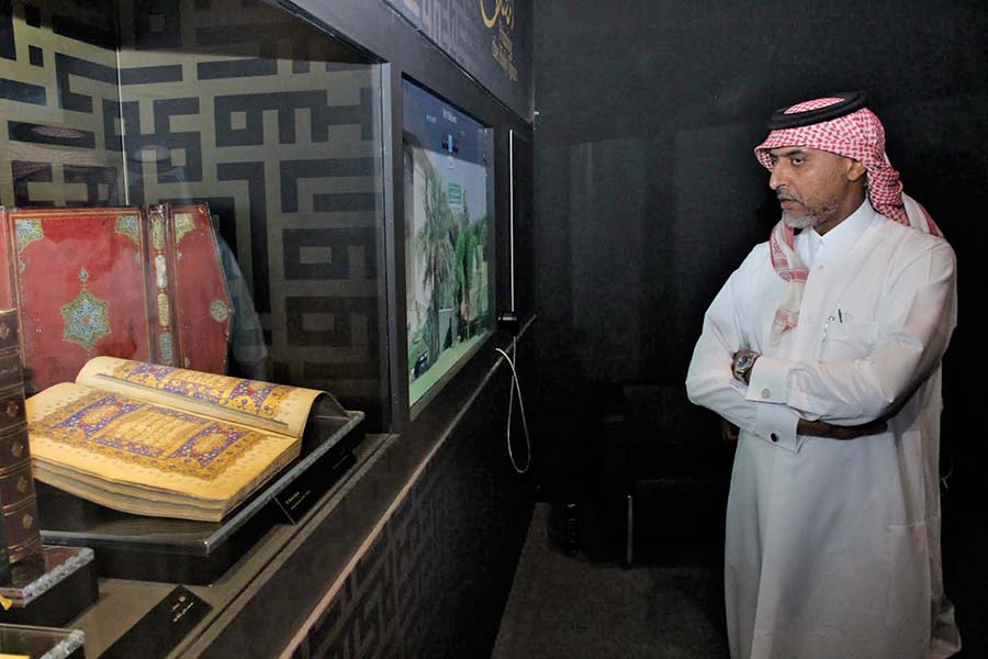 وزير الدولة القطري : أتمنى أن يقام معرض الملك فهد خارج المملكة