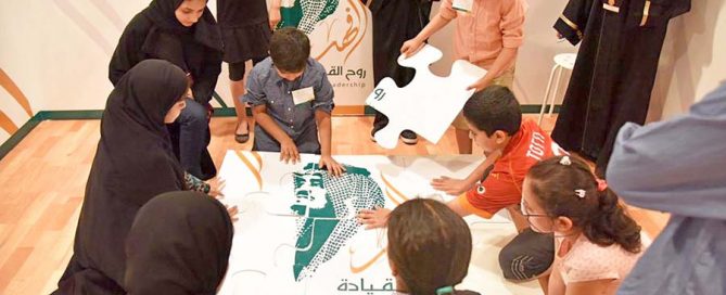 حفيدة الملك عبد الله: الملك فهد والد الجميع ويؤلمني عدم وجود ذكرى معه