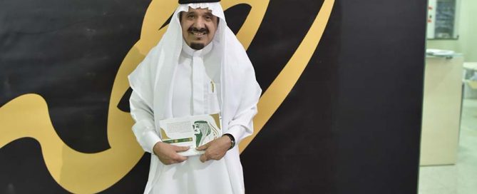 حمد القاضي: الملك فهد وضع المملكة في مصاف الدول المتقدمة