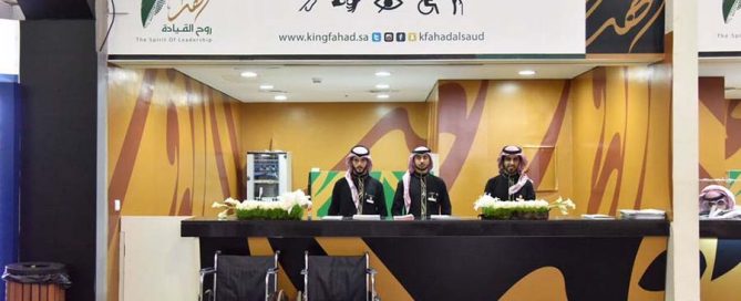 معرض روح القيادة يقدم خدمات خاصة لذوي الاحتياجات الخاصة وكبار السن