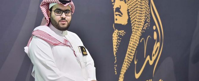 عبد الله الخريف: معرض روح القيادة نهل من مبادئ الفهد وجسد رسائله