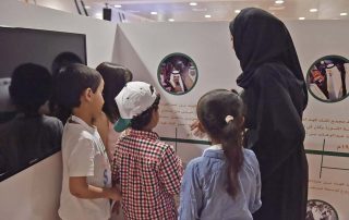 مختبر التنشئة القيادية محاكاة لصفات الملك فهد القيادية