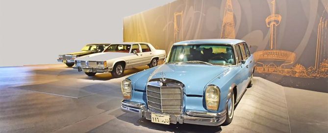 سيارات الملك فهد