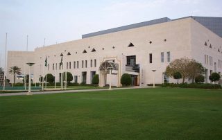 مركز الملك فهد الثقافي