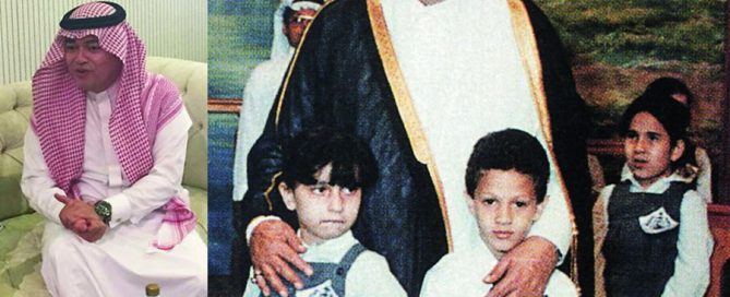 هشام الدباغ «الشاب» يروى ذكريات «الطفل» مع الملك فهد