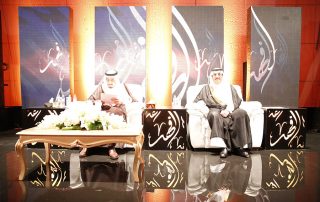 الملك سلمان بن عبدالعزيز رئيس مؤسسة الملك فهد الخيرية