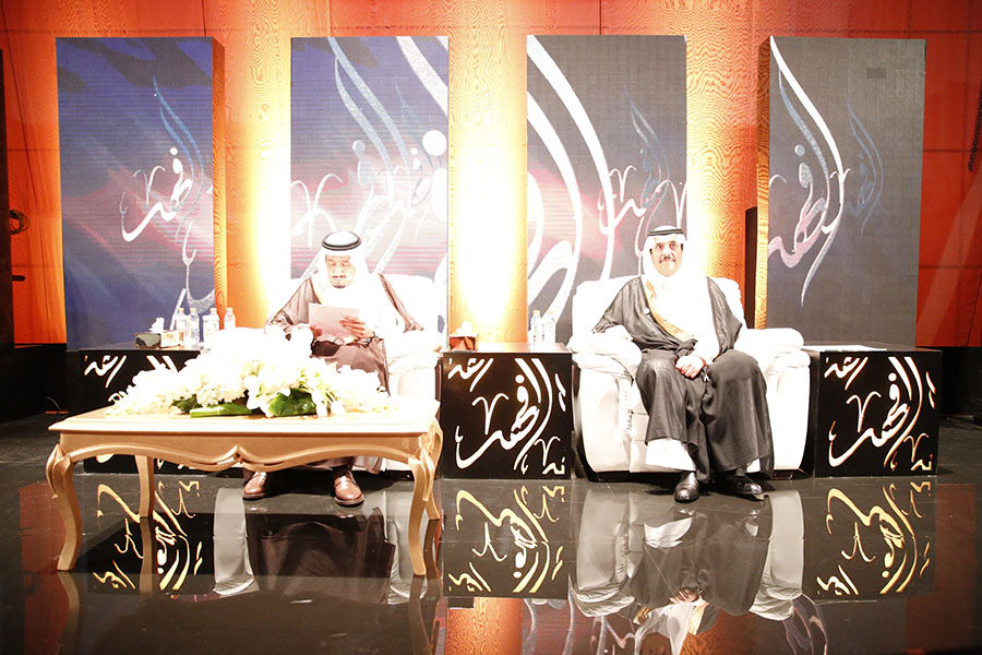 الملك سلمان بن عبدالعزيز رئيس مؤسسة الملك فهد الخيرية