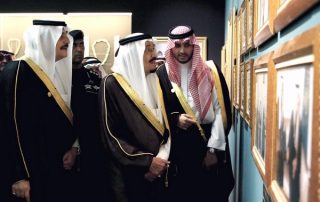 الملك سلمان والأمير تركي بن محمد بن فهد في افتتاح معرض روح القيادة