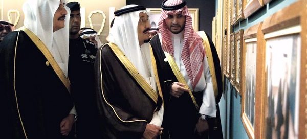 الملك سلمان والأمير تركي بن محمد بن فهد في افتتاح معرض روح القيادة