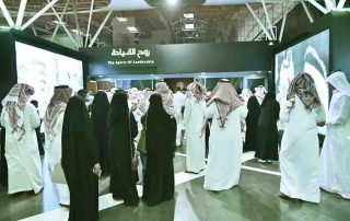 المعرض استقبل ٦٠٠ متطوع وتم اختيار ٢٥٠ للعمل في المعرض