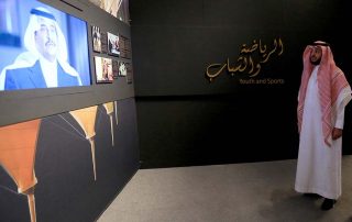 عبد الله المديفر يسترجع ذكريات طفولتة : بحثت عن الأب فهد ولم أبحث عن الملك فهد