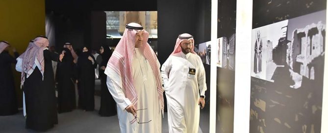 نواف بن محمد : الرياضة المدرسية كانت في أعلى مستوياتها خلال عهد الملك فهد