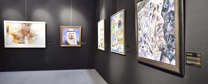 بالألوان لوحات الفنانين تجسد إنجازات الملك فهد