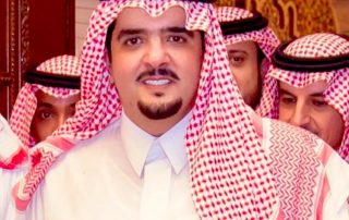 الأمير عبد العزيز بن فهد