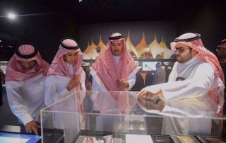 الأمير فيصل بن سلمان: أتمنى أن تكون المدينة المنورة المحطة الثانية للمعرض