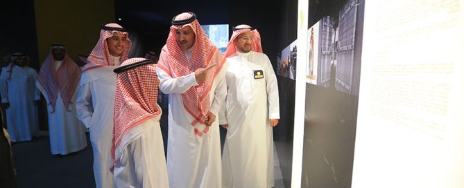 الأمير فيصل بن سلمان: أتمنى أن تكون المدينة المنورة المحطة الثانية للمعرض