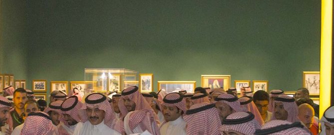 الأمير محمد بن فهد: لو كان الملك فهد بيننا اليوم لقال: يا سلمان بن عبدالعزيز أكمل مشواري