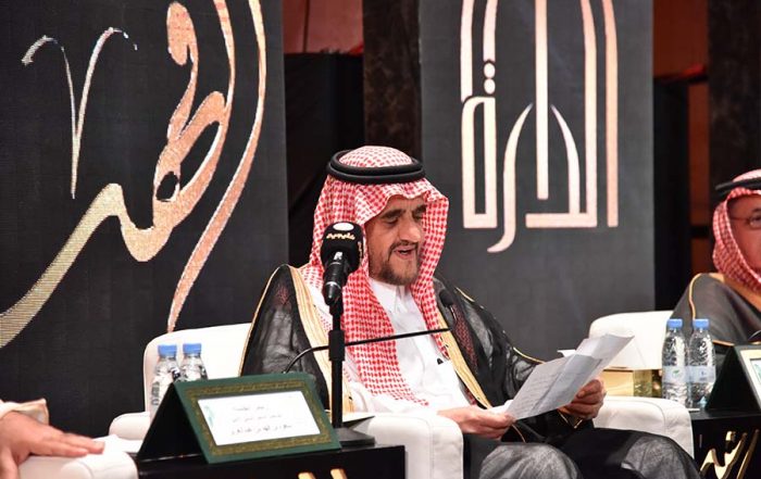الأمير سعود بن فهد يرأس جلسة ذكريات جمعت الملك فهد بالناس