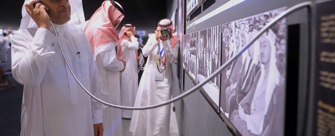 د. محمد المشعل : كم جميل أن يعرف أبناؤنا ماذا قدم قادتنا لهذا البلد