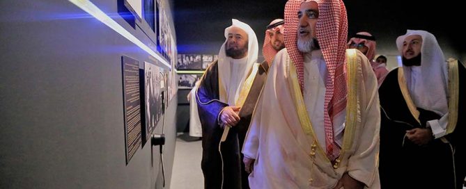 وزير الشؤون الإسلامية: مثل هذه المعارض مطلوبة