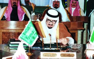 خطابات الملك فهد تبرز ملامح شخصيتة