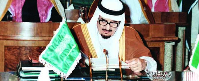 خطابات الملك فهد تبرز ملامح شخصيتة