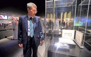 السفير التركي : الملك فهد قدم أبرز خدمة للمسلمين قاطبة