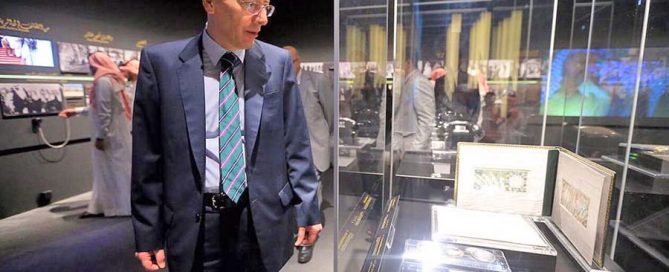 السفير التركي : الملك فهد قدم أبرز خدمة للمسلمين قاطبة