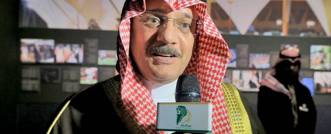الوليد بن بدر : تمنيت لو أخذت صورة مميزة مع الملك فهد
