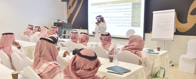 ورشة السمات القيادية تواصل مناقشة سمات القائد .. «الزايدي»: المسؤولية سمة «الفهد» منذ انشغاله بالعمل العام