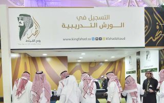 أطباء وضباط يشاركون في ورشة سمات القيادة