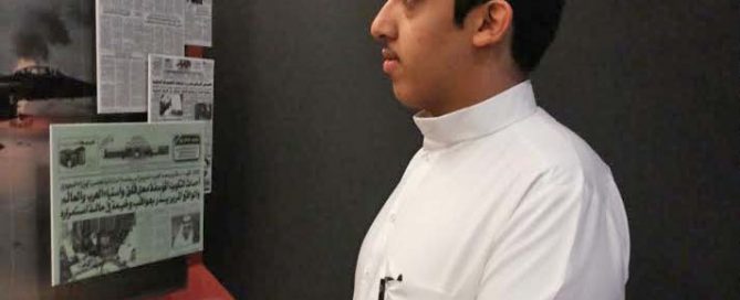 شباب لم يشهدوا عهد الملك فهد: المناهج والمرويات دفعتنا للحظور إلى المعرض لمعرفة المزيد