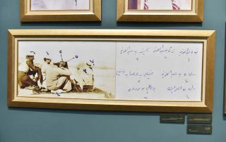 صورة الملك فهد في البر تجذب زوار معرض روح القيادة