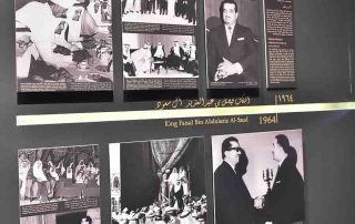 الملك فهد أعاد تنظيم وزارة الداخلية وفق أسس عصرية