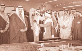 عهد الملك فهد زمن الجمعيات الخيرية ومؤسسات النفع العام