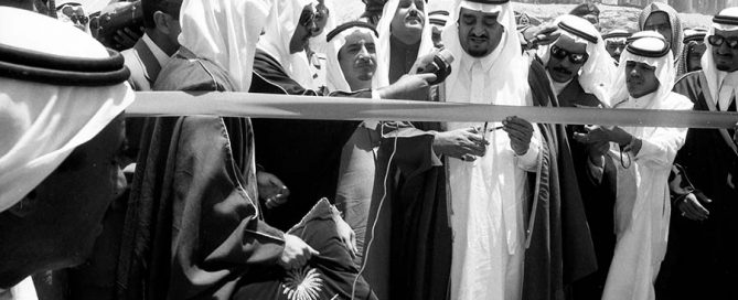 سياسة الملك فهد الاقتصادية.. قفزات مهمة و طفرة خدمية