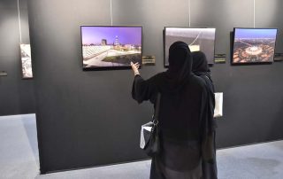 حفيدات الملك فهد