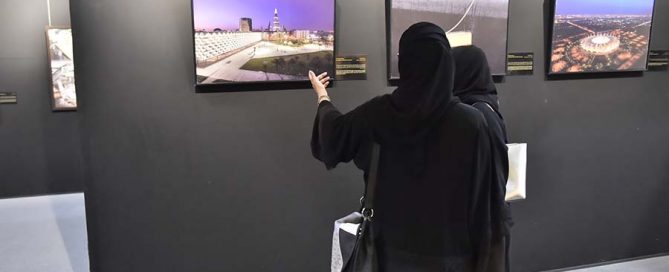 حفيدات الملك فهد