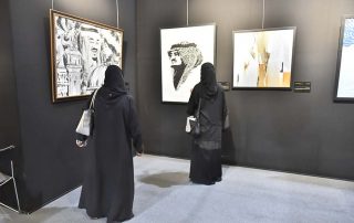 الأميرة لطيفة بنت عبدالعزيز ترعى الحفل النسائي